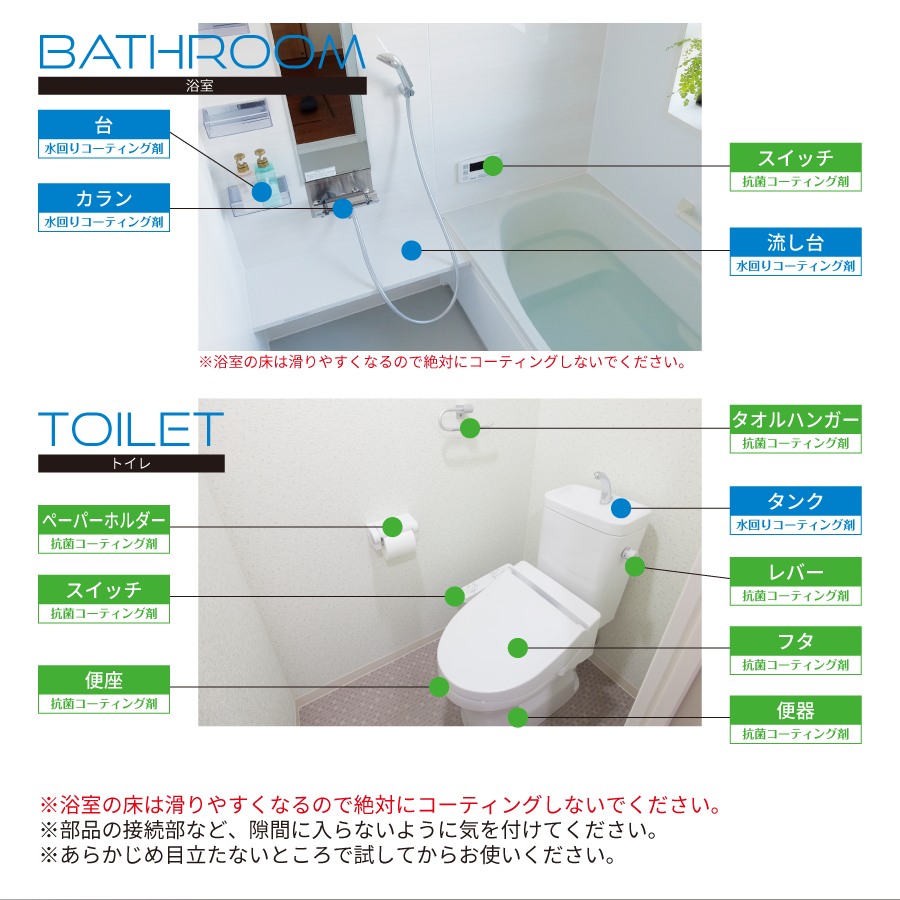 ���ꥳ���ƥ��� ���ݺ� ���å� ���� �ɱ� �ɻ� ���� �Ἴ ���å���