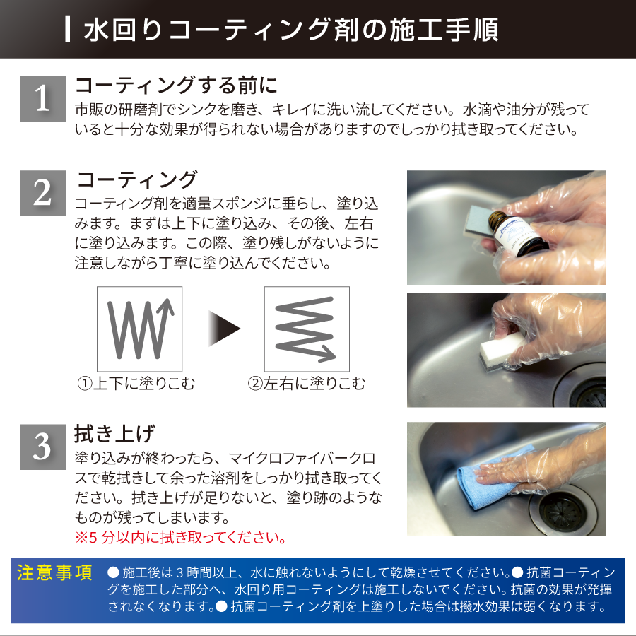 ���ꥳ���ƥ��� ���ݺ� ���å� ���� �ɱ� �ɻ� ���� �Ἴ ���å���