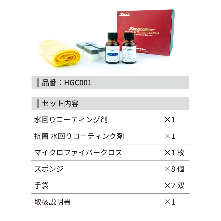 ���ꥳ���ƥ��� ���ݺ� ���å� ���� �ɱ� �ɻ� ���� �Ἴ ���å���