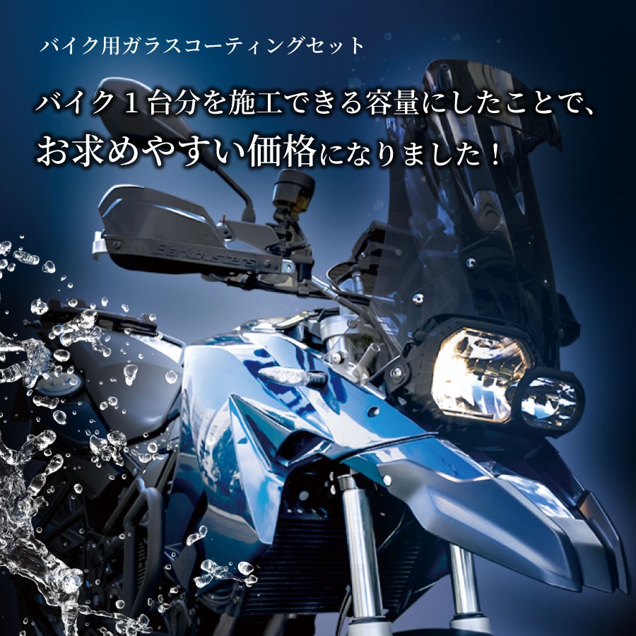 �ڥХ������ѡ� ���饹�����ƥ���(���������ꥢ) �Х����� 3ǯ�֥Ρ���å��� ��NGC-MC��