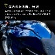 �ڥХ������ѡ� ���饹�����ƥ���(���������ꥢ) �Х����� 3ǯ�֥Ρ���å��� ��NGC-MC��