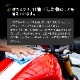 �ڥХ������ѡ� ���饹�����ƥ���(���������ꥢ) �Х����� 3ǯ�֥Ρ���å��� ��NGC-MC��