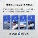 �ڥХ������ѡ� ���饹�����ƥ���(���������ꥢ) �Х����� 3ǯ�֥Ρ���å��� ��NGC-MC��