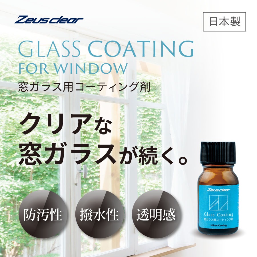 �륬�饹�ѥ����ƥ��󥰺ޡ�HGC004��