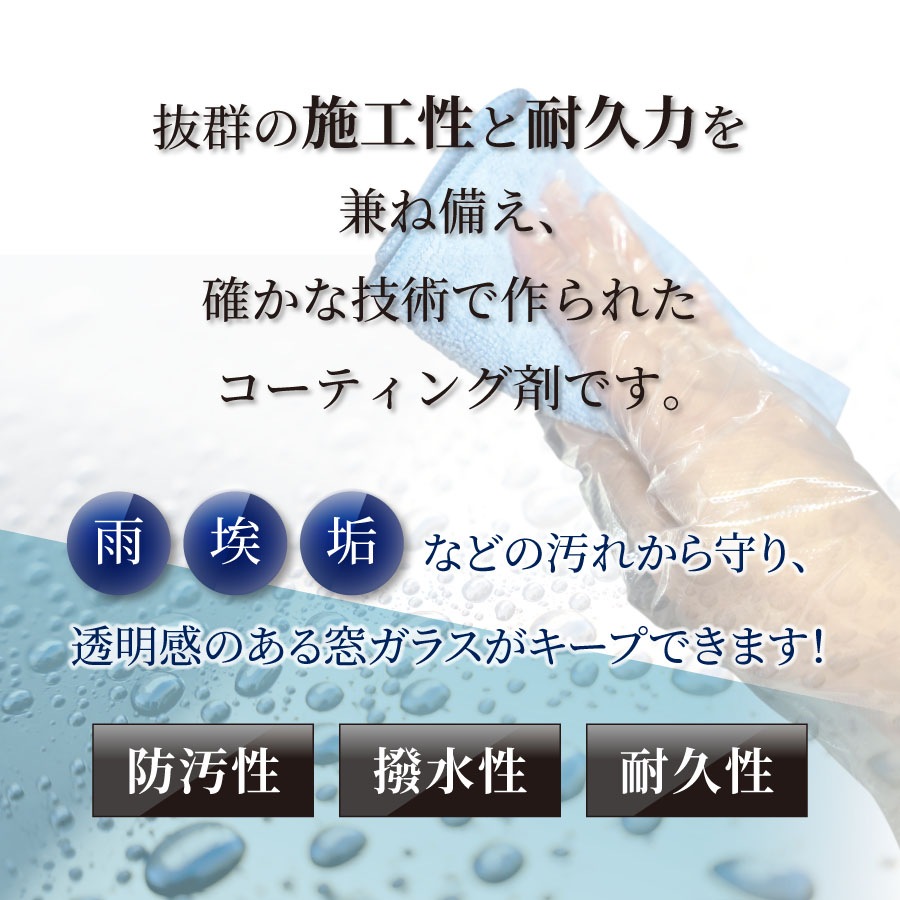 �륬�饹�ѥ����ƥ��󥰺ޡ�HGC004��