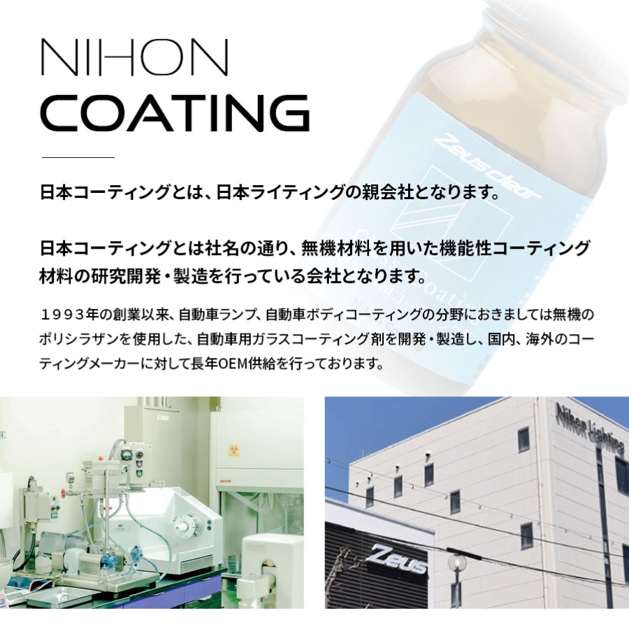 �륬�饹�ѥ����ƥ��󥰺ޡ�HGC004��