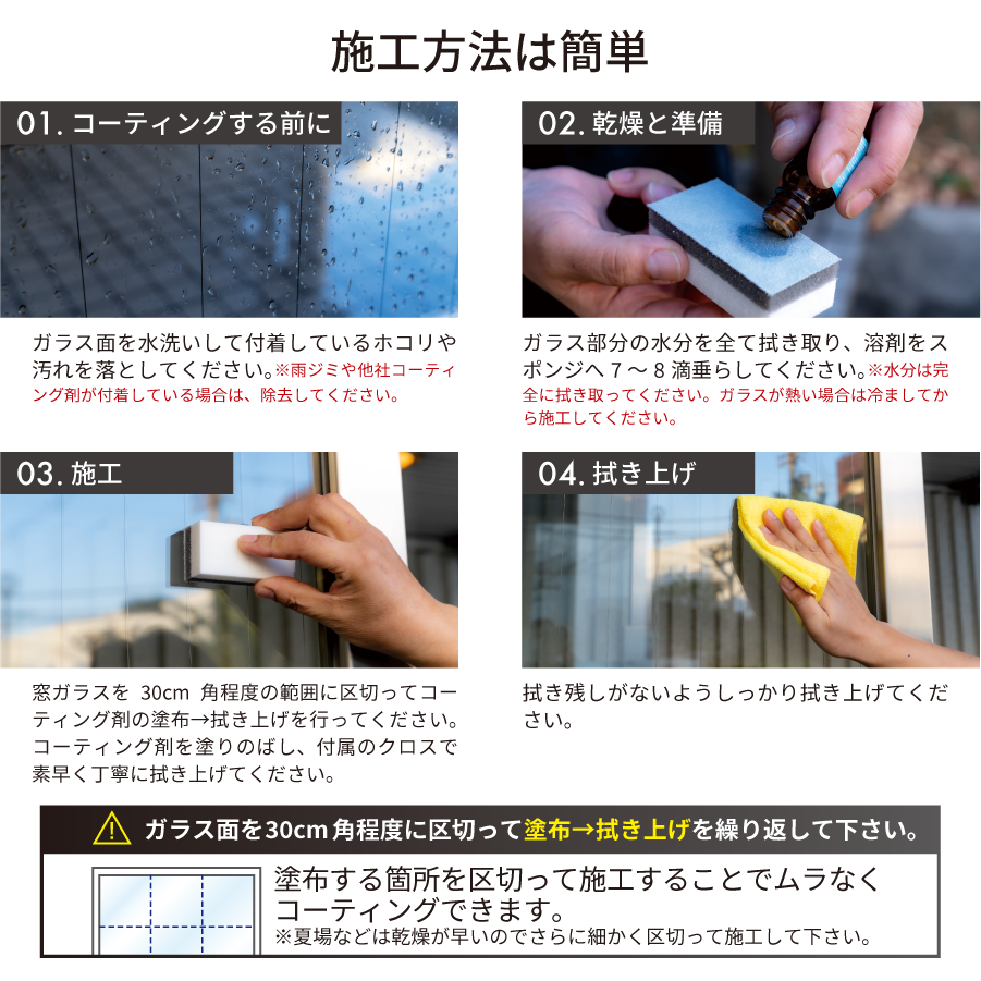 �륬�饹�ѥ����ƥ��󥰺ޡ�HGC004��