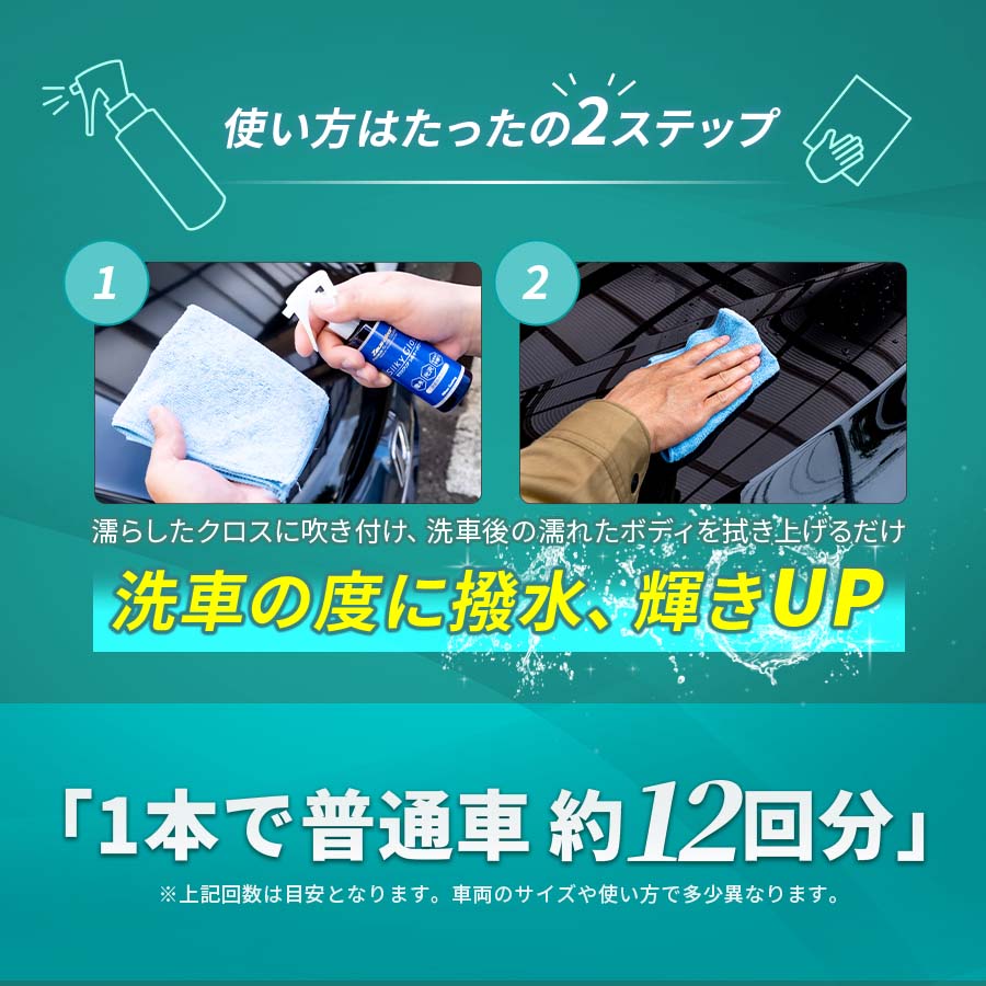 ���륭�������� ��ñ �����ƥ��� 100ml��NGC20��