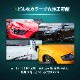 ���륭�������� L������ ��ñ �����ƥ��� 250ml ��NGC20B��