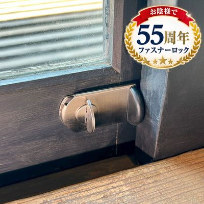 �ե����ʡ����å� �ĥޥ� �����ʤ� FN467 FB467 ���ä���ͥ��ߤ� ��θ� ���դ� ����� ���ȥ��å� �������к� ���ʡ�� �Ҷ��ΰ���
