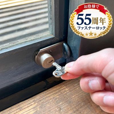 �ե����ʡ����å� �����դ� FN469 FB469 ���ä���ͥ��ߤ� ��θ� ���դ� ����� ���ȥ��å� �������к� ���ʡ�� �Ҷ��ΰ��� Ʊ�츰�б���