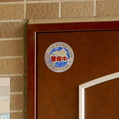 ȥƥå ٤볨3 DS-ST-3    