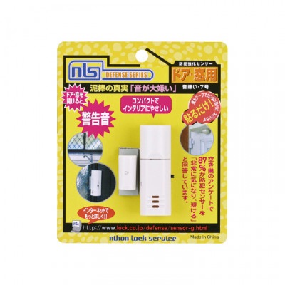 ������7�� ��ɥ���