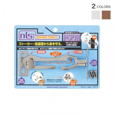 ���ƥ�쥹��������å�