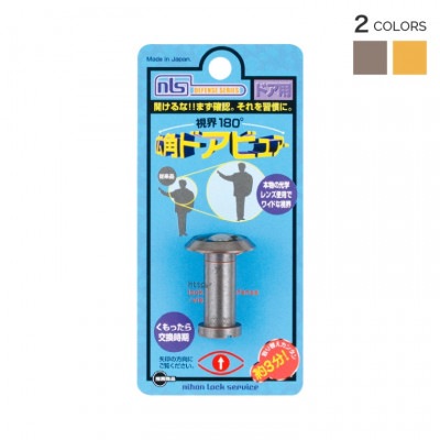 ���ѥɥ��ӥ奢���ʥ֥��󥺡�������ɡ�