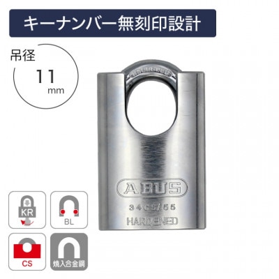 ABUS ����� ����å��륬���� �ץ���ʥ� 34CS