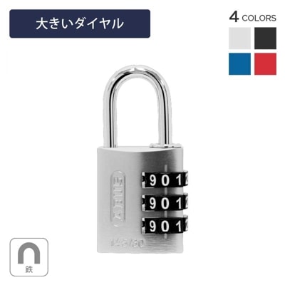 ֹ椬䤹 󤷤䤹 礭 뼰  ˥  Ϸ ABUS Х 145-BigD