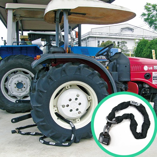 ABUS KS 防犯チェーン 屈強 頑丈 防犯 重機 農機 車 バイク 自転車