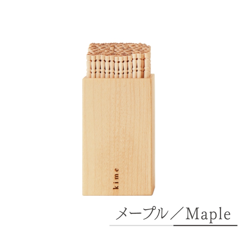 木製 ようじ立て 爪楊枝入れ 串立て 無垢材 木工 旭川クラフト 生活