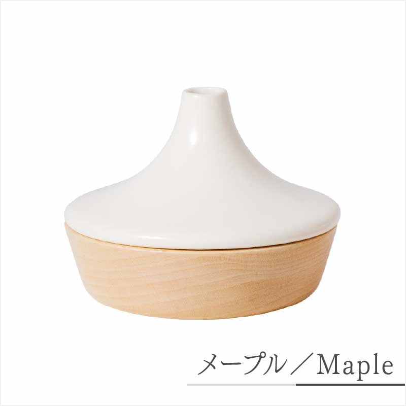 木製 フラワーベース 花器 花瓶 磁器 無垢材 木工 旭川クラフト 生活