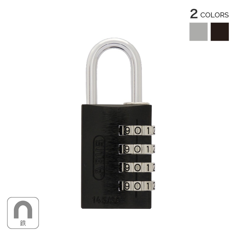 小型 高セキュリティ 4桁 ダイヤル 南京錠 ポスト 宅配ボックス 旅行