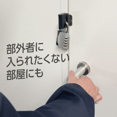 �ɥ����祤�ʡ� ���ܥ��å������ӥ� α���� �ٶȻ� ���ȥ��å� �������� ����OK ���դ� ����� ���� ����� �ǥ��ե��󥹥��꡼��