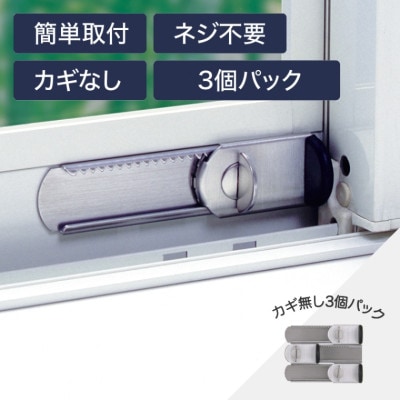 ѥå դ  Ϥ졼 ʤ ĥޥ (3ĥѥå) ξ̥ơ ȥå Ҷ  ê դ 