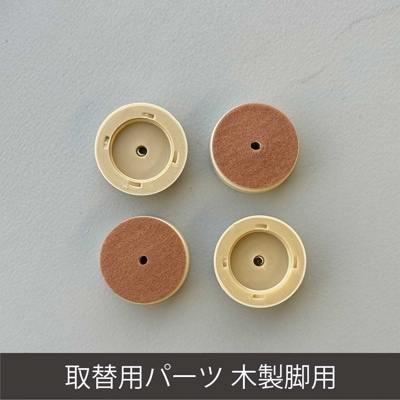 �ڼ��Ρ�isuisui �������� �����ѥѡ���