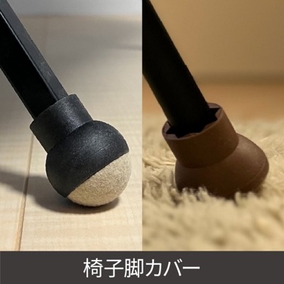 �ڼ��Ρ�isuisui