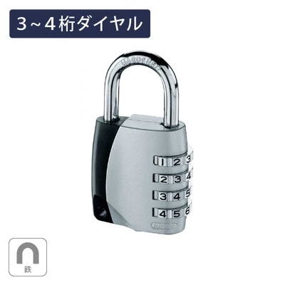 �ڼ��Ρ�ABUS 155