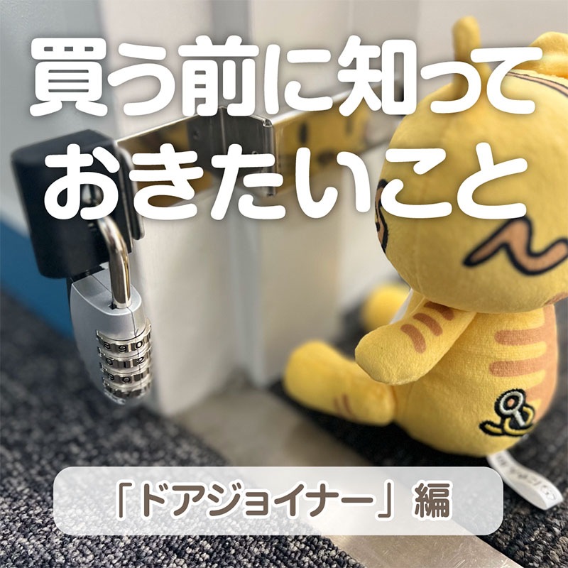�ɥ��� ���դ� ����� α���� ���ȥ��å� ���� ����� �ɥ����祤�ʡ� NL-BPDJL ���� ��������