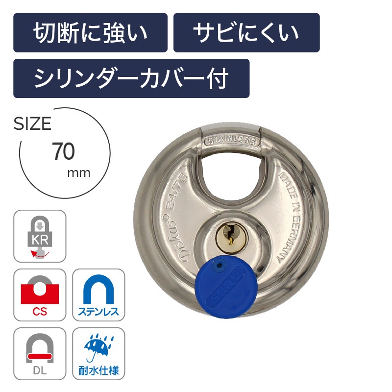 ABUS Diskus 24IB   ѿ к  Ҹ ־ ƥ