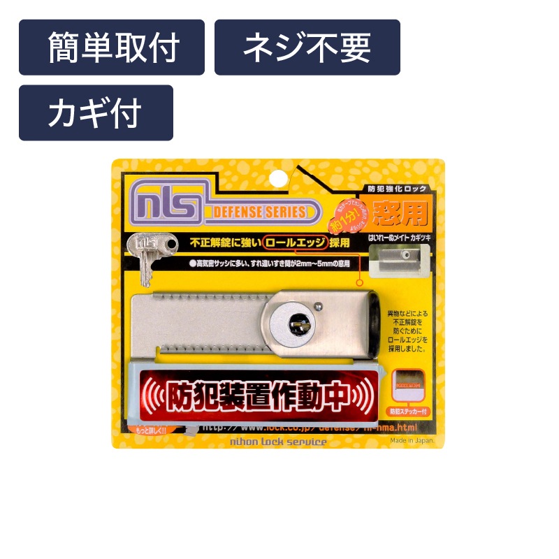 ���ѥ��å� ���դ� ����� �Ϥ��졼�̥ᥤ�� �����դ� Ʊ�츰�б��� ���ȥ��ƥå����� Ž����� ���ȥ��å� �Ҷ� ����