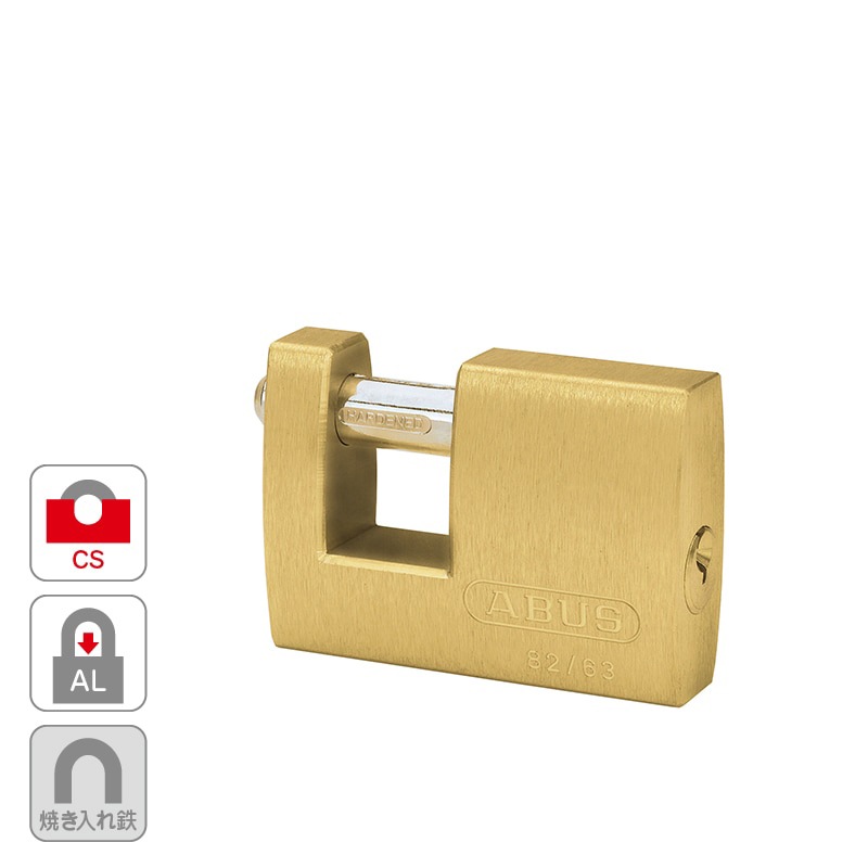 ABUS ��Υ֥��å� 82 ������ ����� ����̥��ܥ�� ��� �֥饹 ���饷�å� ���饷�å� ����ƥꥢ��