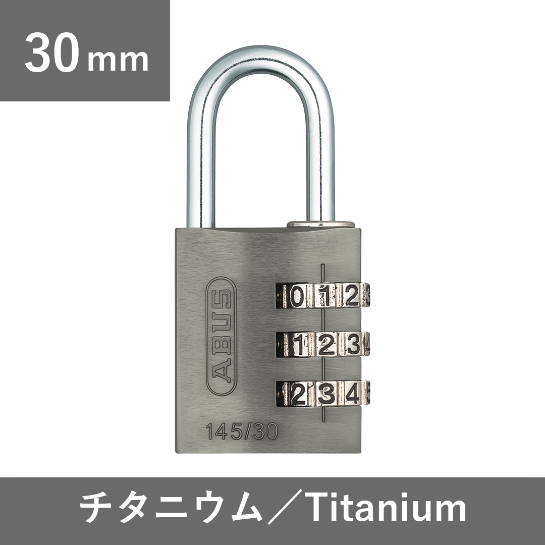 ع å Хå ե 䤷顼 䤷 뼰  ABUS 145