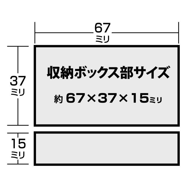 �����ܥå��� ��С��ϥ�ɥ��б� �������¤���Ȣ DS-KB-1 ������뼰 �������� �����Ϥ� �ݴ� ��Ǽ �ɺ�