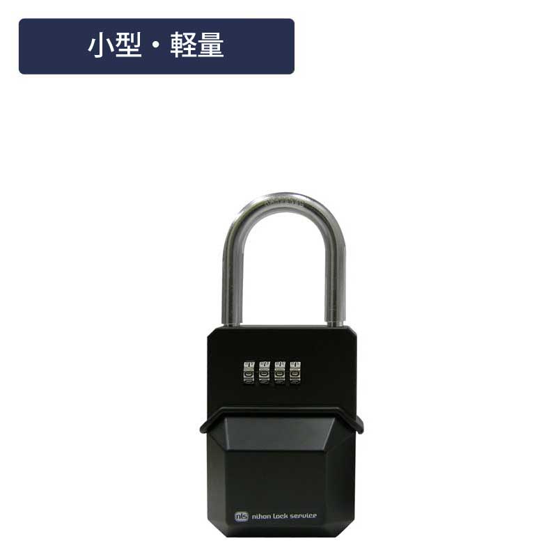 �����ܥå��� ��С��ϥ�ɥ��б� �������¤���Ȣ DS-KB-1 ������뼰 �������� �����Ϥ� �ݴ� ��Ǽ �ɺ�