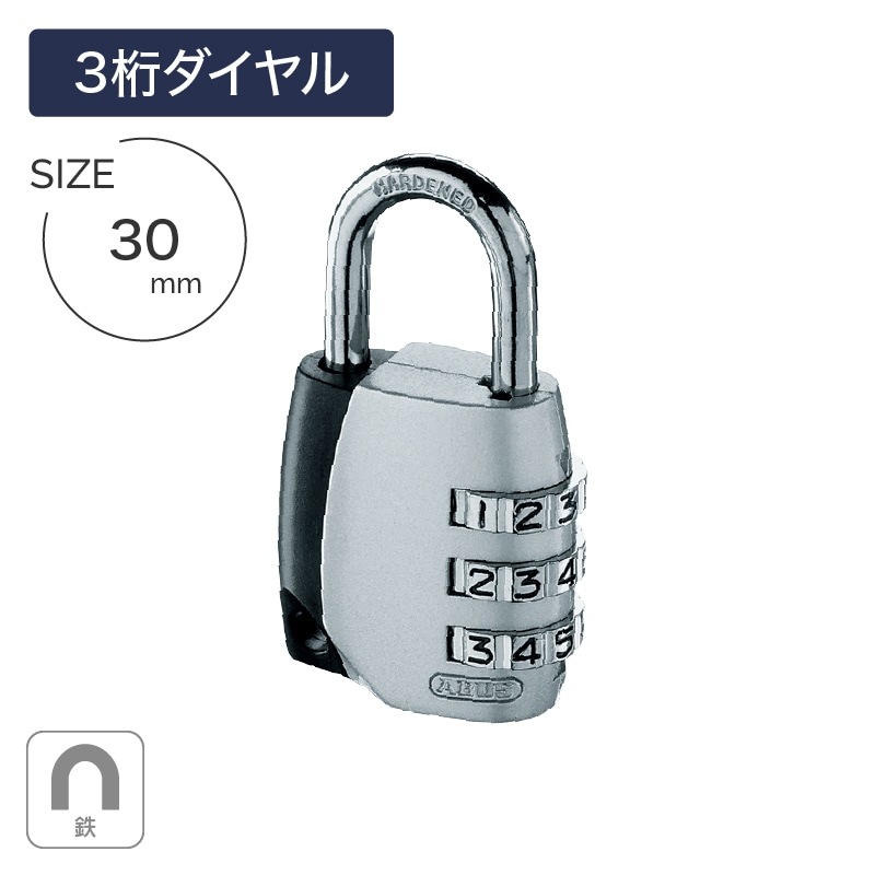 ABUS 155 뼰  å ݥ å ιԥХå 졼 ƥ ߥơ  Ǽ Ҹ 