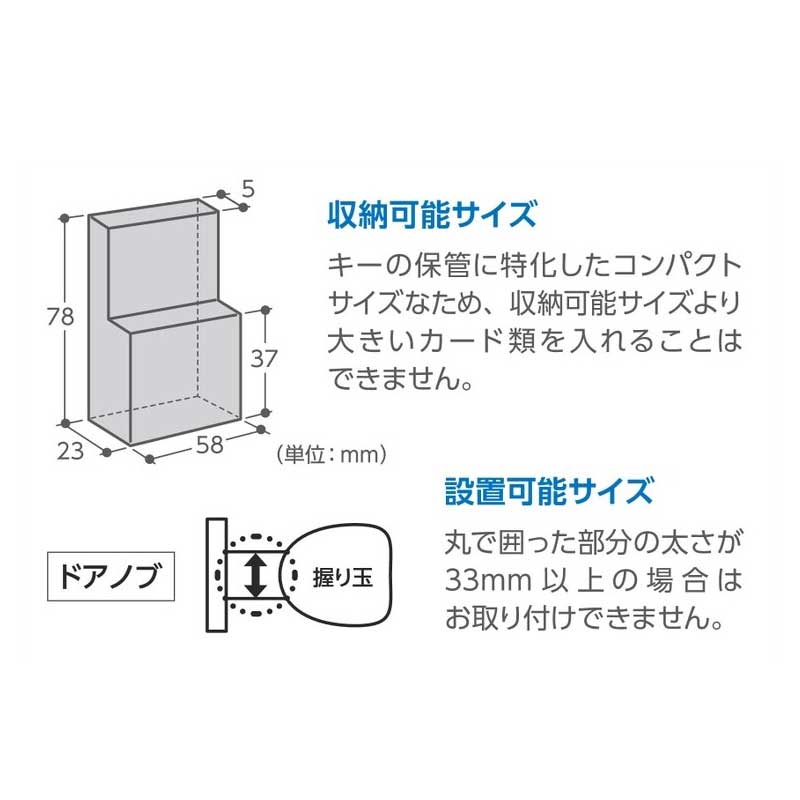 ABUS �������¤���Ȣmini �����ܥå��� ���� ����ѥ��� ������뤬�����ʤ� �������� ���� �������Ϥ�
