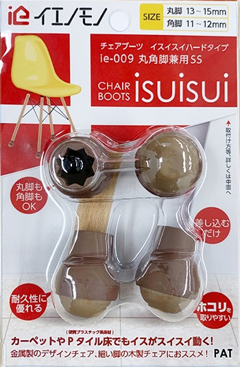 �ػҵӥ��С� �����ӥ���å� �����к� ����ʤ� ���ɻ� ���ݸ� ���䤹�� �Ť� �Ф� �ݳѷ��� �ػҤ�­ isuisui ����������