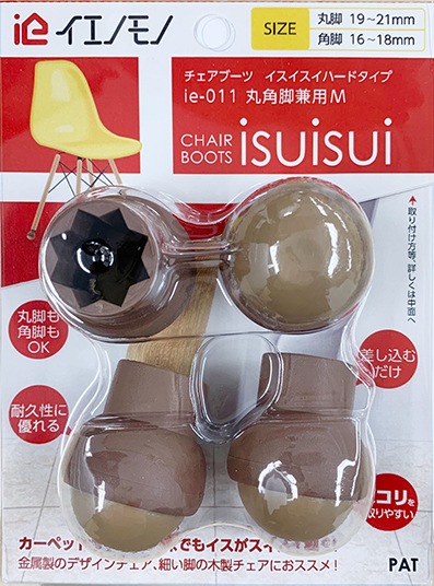 �ػҵӥ��С� �����ӥ���å� �����к� ����ʤ� ���ɻ� ���ݸ� ���䤹�� �Ť� �Ф� �ݳѷ��� �ػҤ�­ isuisui ����������