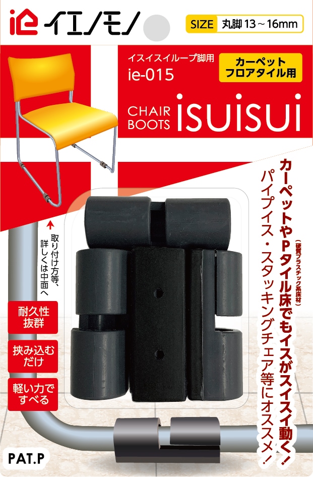 �ػҵӥ��С� �ѥ��װػ� �ޤ���ߥ��� �����å��󥰥����� �롼�� �������� ���ݸ� �Ť� �����к� ��ư��餫 ����������