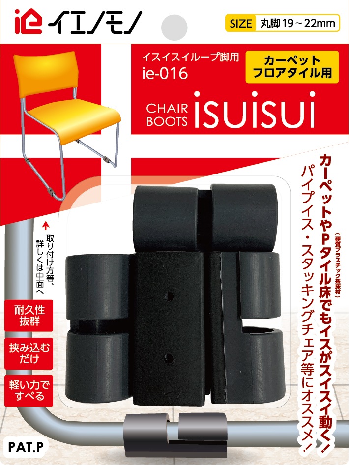 �ػҵӥ��С� �ѥ��װػ� �ޤ���ߥ��� �����å��󥰥����� �롼�� �������� ���ݸ� �Ť� �����к� ��ư��餫 ����������