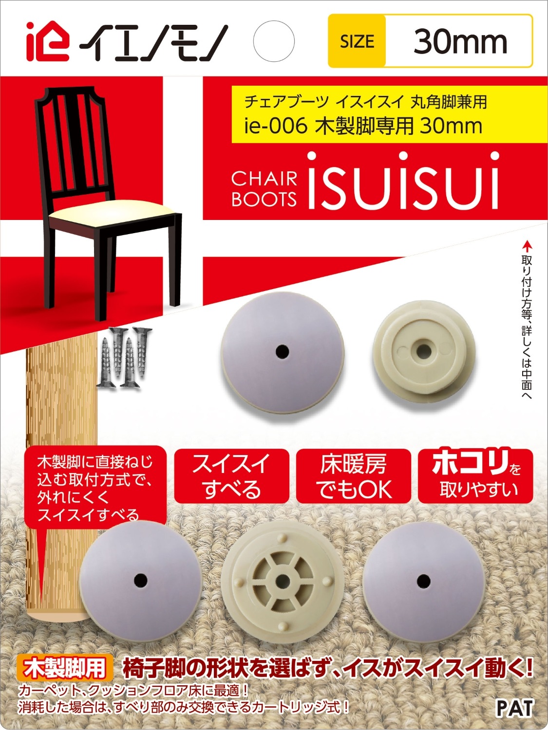 �ͤ����߼� �Ǥ����� �ػҵӥ��С� ���䤹�� ư���� �ȶ��ư ����ʤ� ���ʤ� ��� ʡ�� �ع� �Ұ�� ����������