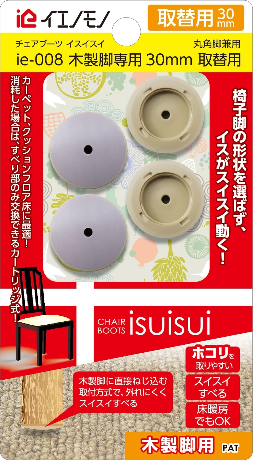 �����ѥѡ��� �ͤ����߼� �Ǥ����� �ػҵӥ��С� ���䤹�� ư���� �ȶ��ư ����ʤ� ����������