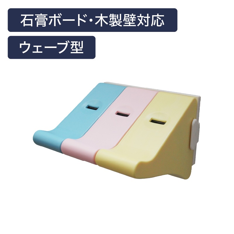 Ǽ ݴ  ê֤2WAY ĥߥ<>     