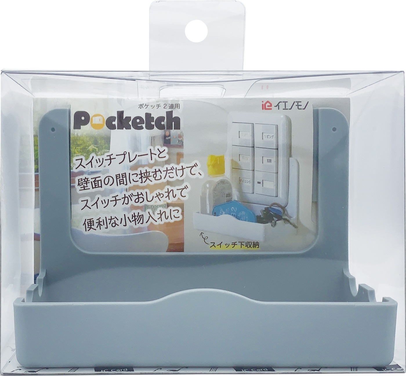 �ɳݤ� ��ʪ���� ���̼�Ǽ ��������ȥ졼 �������� �ŵ������å�������� Pocketch �ݥ��å� 2Ϣ�� ��⥳�� ���� �ᥬ�� ˺��ʪ�к�