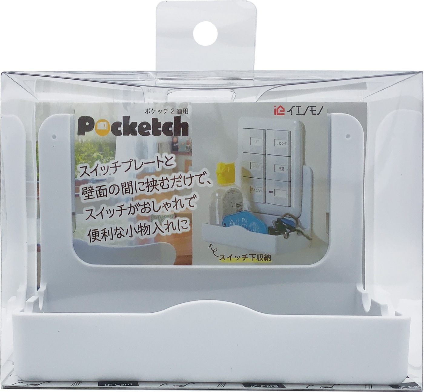 �ɳݤ� ��ʪ���� ���̼�Ǽ ��������ȥ졼 �������� �ŵ������å�������� Pocketch �ݥ��å� 2Ϣ�� ��⥳�� ���� �ᥬ�� ˺��ʪ�к�