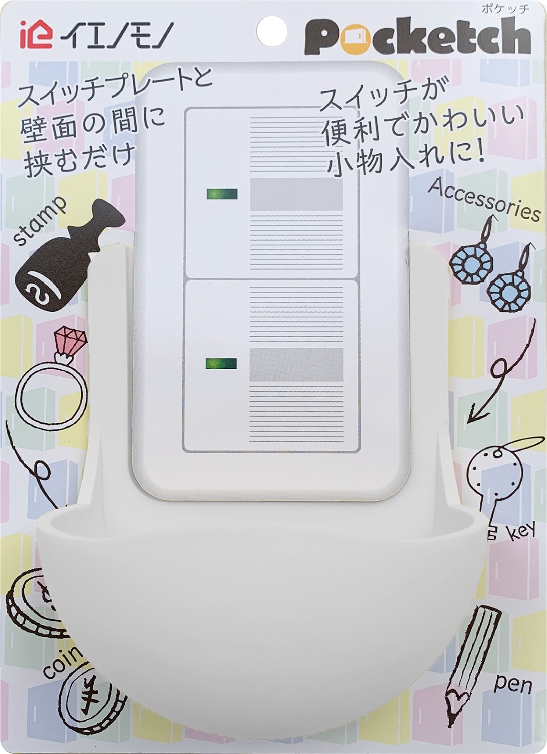 �ɳݤ� ��ʪ���� ���̼�Ǽ ��������ȥ졼 �������� �ŵ������å�������� Pocketch �ݥ��å� 1Ϣ�� ���������꡼ ���� �إ����� Ƚ��