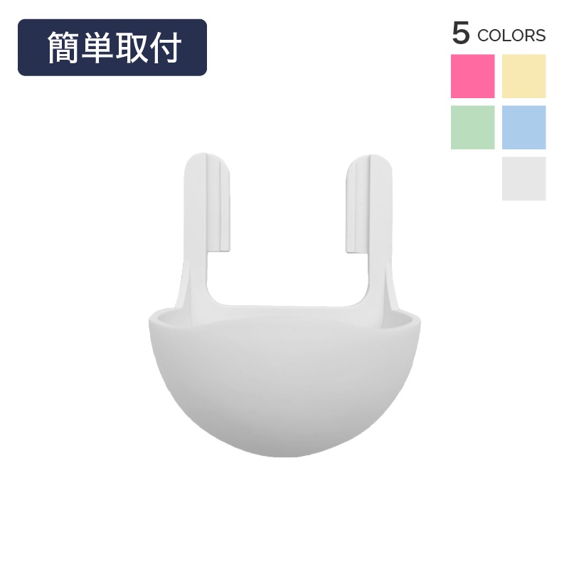 ��������ݥ��å� ��ʪ���� �ŵ������å� 1Ϣ�� �ɳݤ��ȥ졼 ���֤� Ƚ�� ���������꡼ �ꤢ������ ���ߥ���ƥꥢ